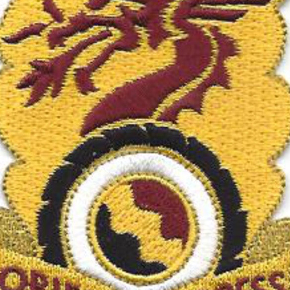 7th Transportation Battalion Patch