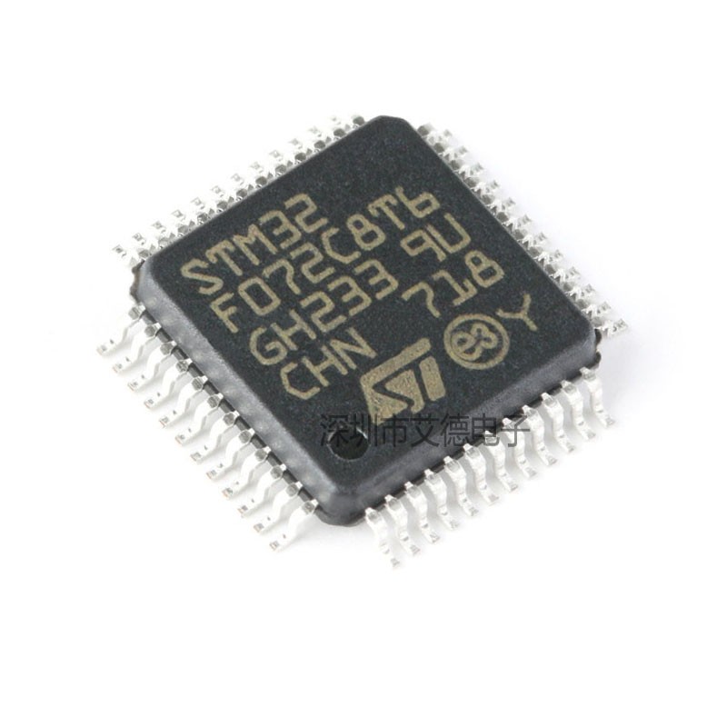 5PCS STM32F072C8T6 LQFP-48 ARM Cortex-M0 32-bit Microcontroller-MCU