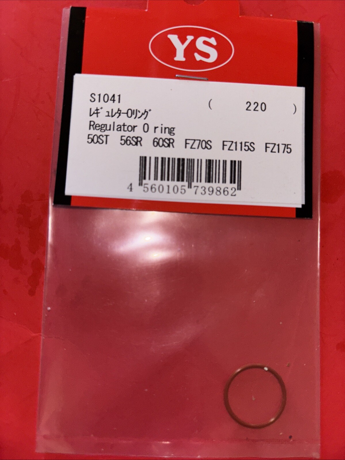 YS 50ST,56SR,60SR,FZ70S,FZ115S,FZ175,REGULATOR O RING NIP