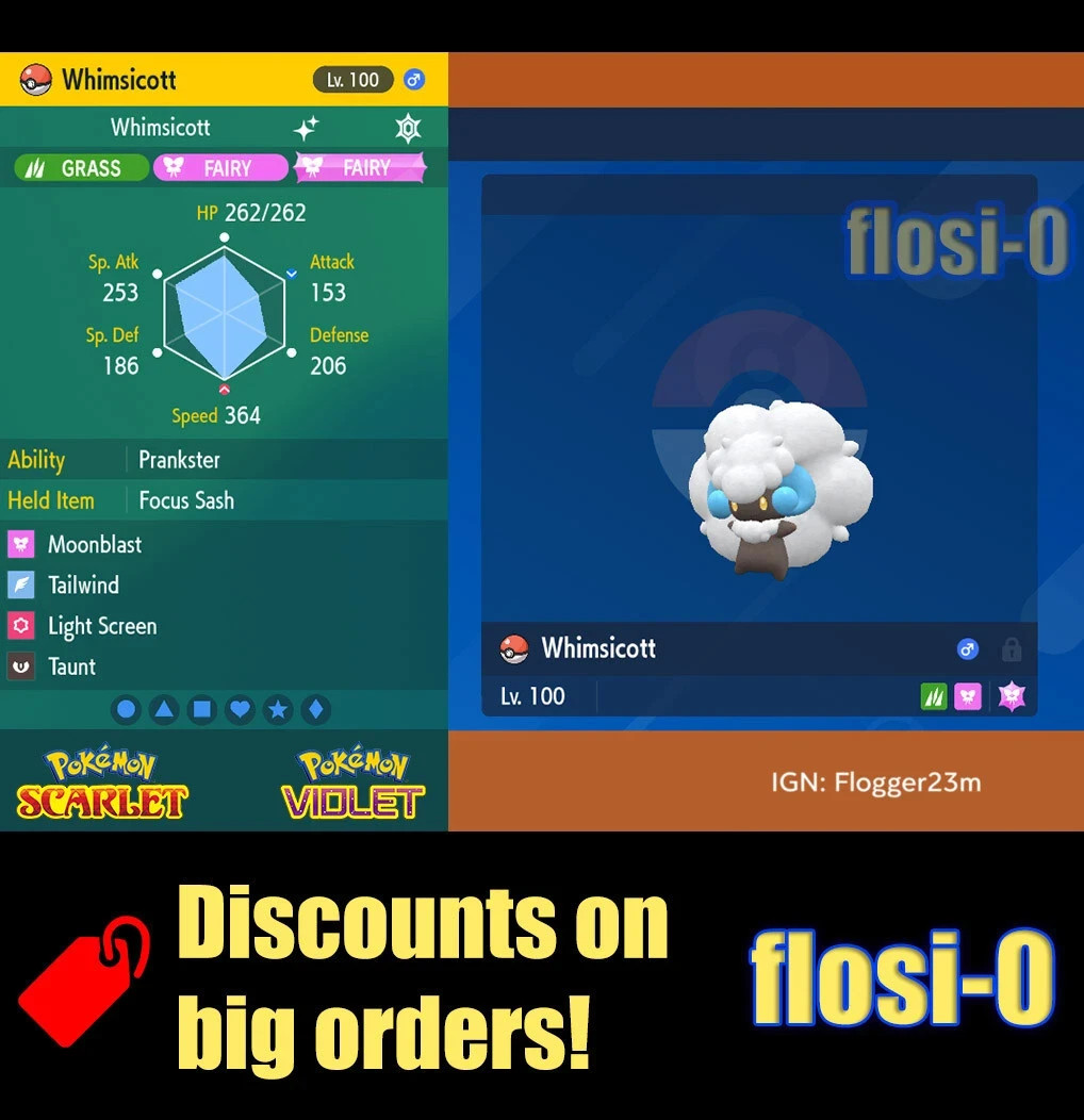 6IV Shiny Whimsicott Pokemon Scarlet and Violet Battle Ready
