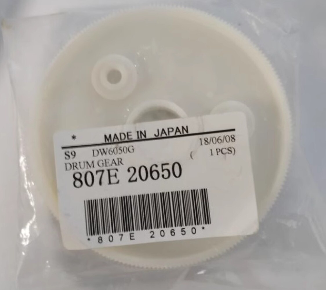 807E20650 Drum Gear for Xerox 3035 6030 6050 6035 6055 6279 Engineering