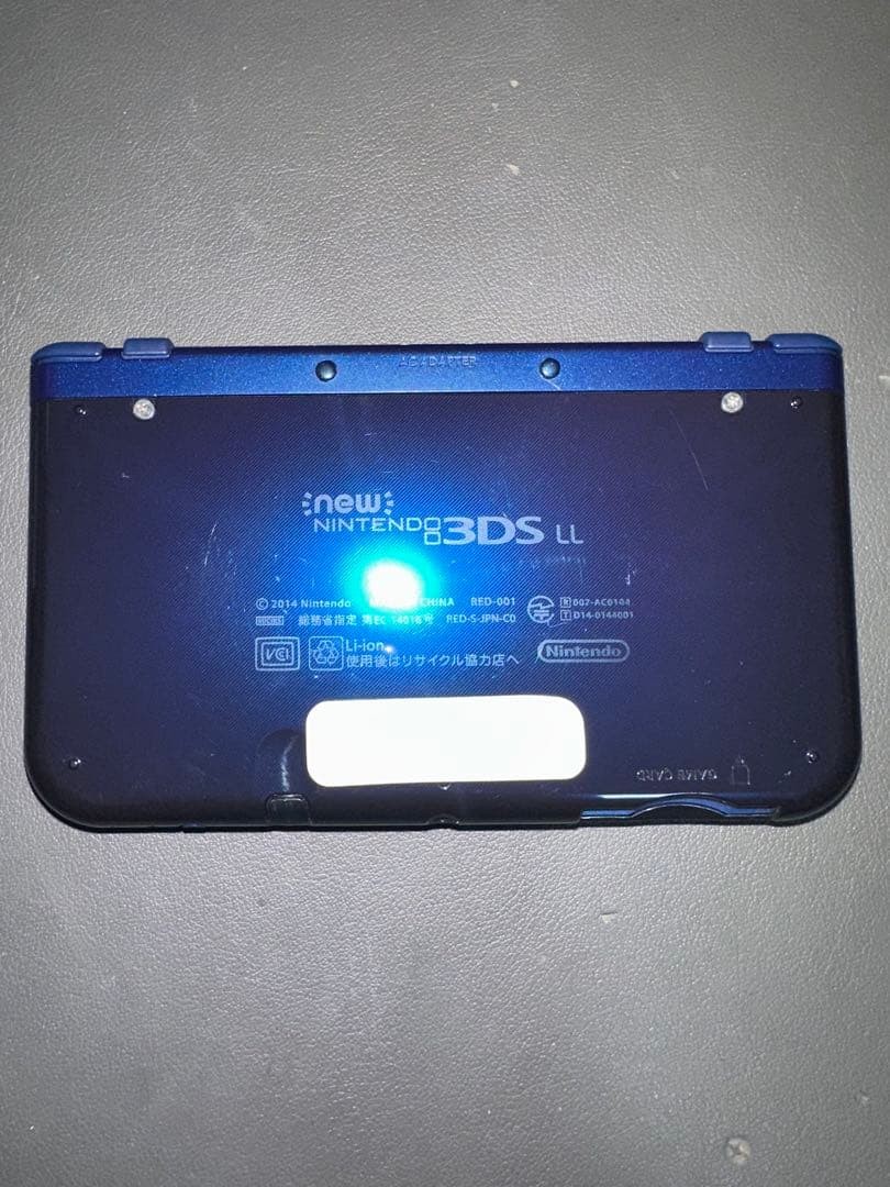 3DS/2DS/DS 6725Nintendo 3Ds Ll Blue Japan
