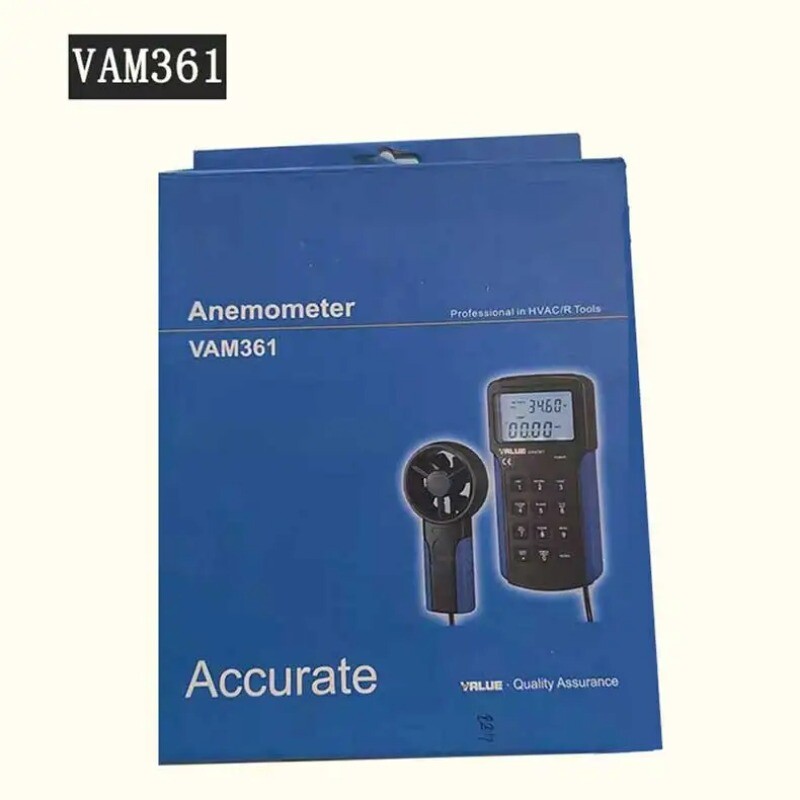 LCD Air Flow Anemometer Split Handheld Wind Meter Digital Display Anemometer