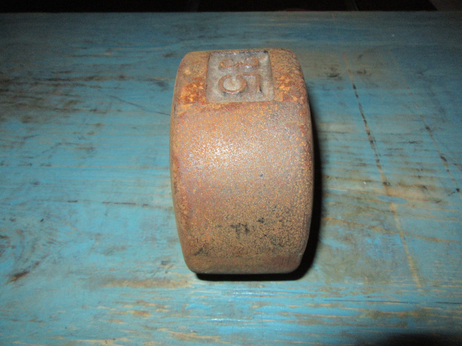 YORK Roundhead Half 35 Pound Blob Grip Number Side 2nd Generation