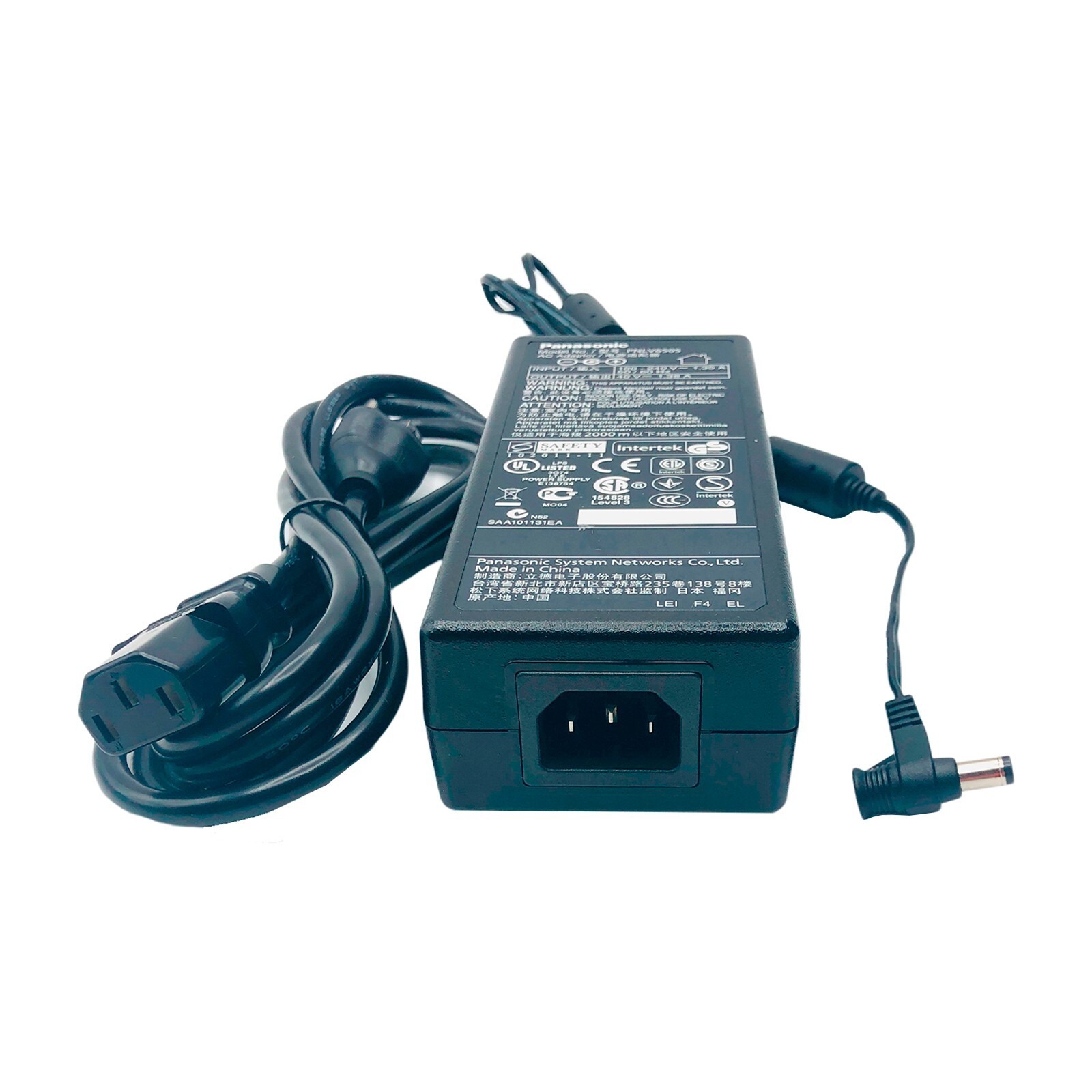 Genuine Panasonic Power Supply Adapter for Panasonic KX-TDA50 Hybrid IP PBX Unit