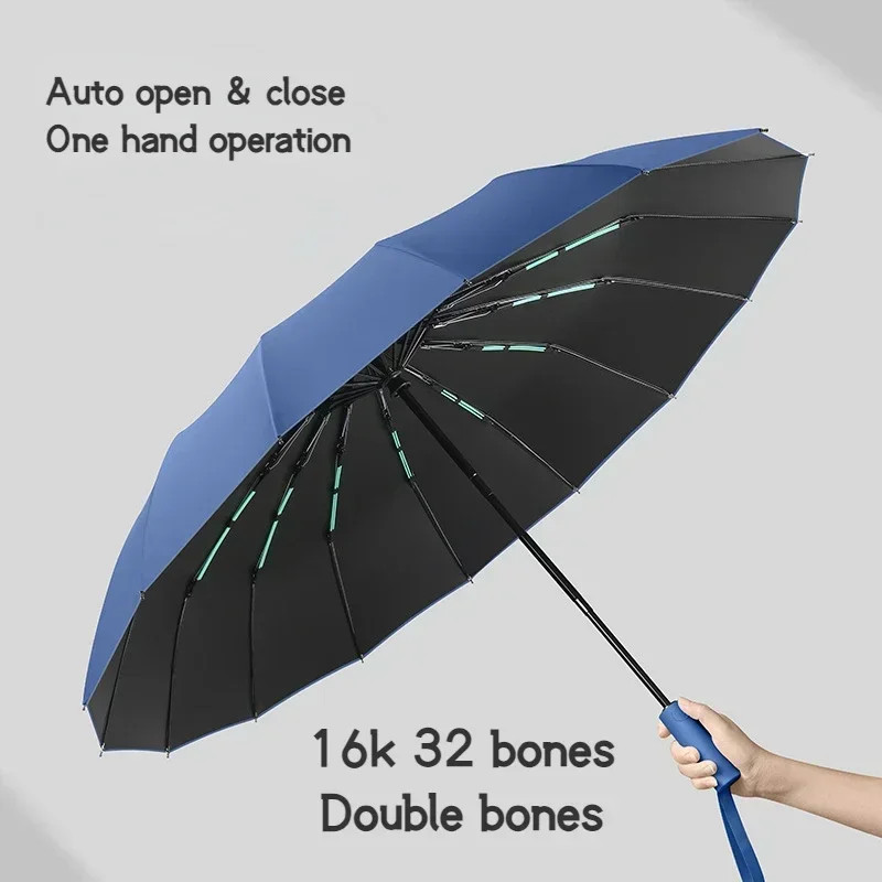 16K 16 Ribs Strong Windproof Automatic Sun Rain Folding Umbrella with 32 Bones