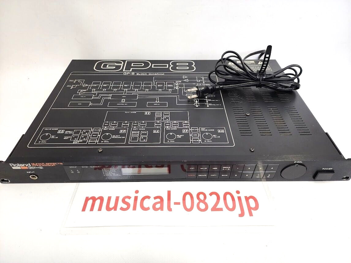 Roland GP-8 Guitar Effects Processor Multi Effector