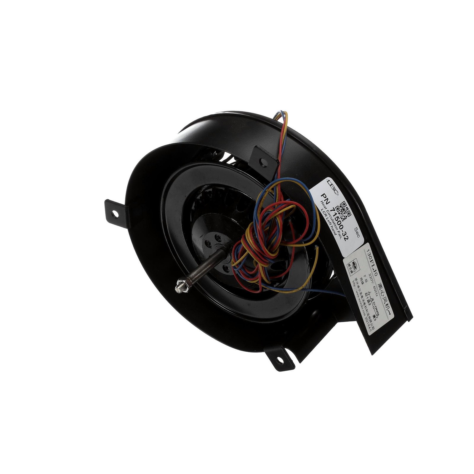 Lbc Bakery Equipment Fan, Heater, Rotisserie, W/Cc 71500-32 - Genuine OEM