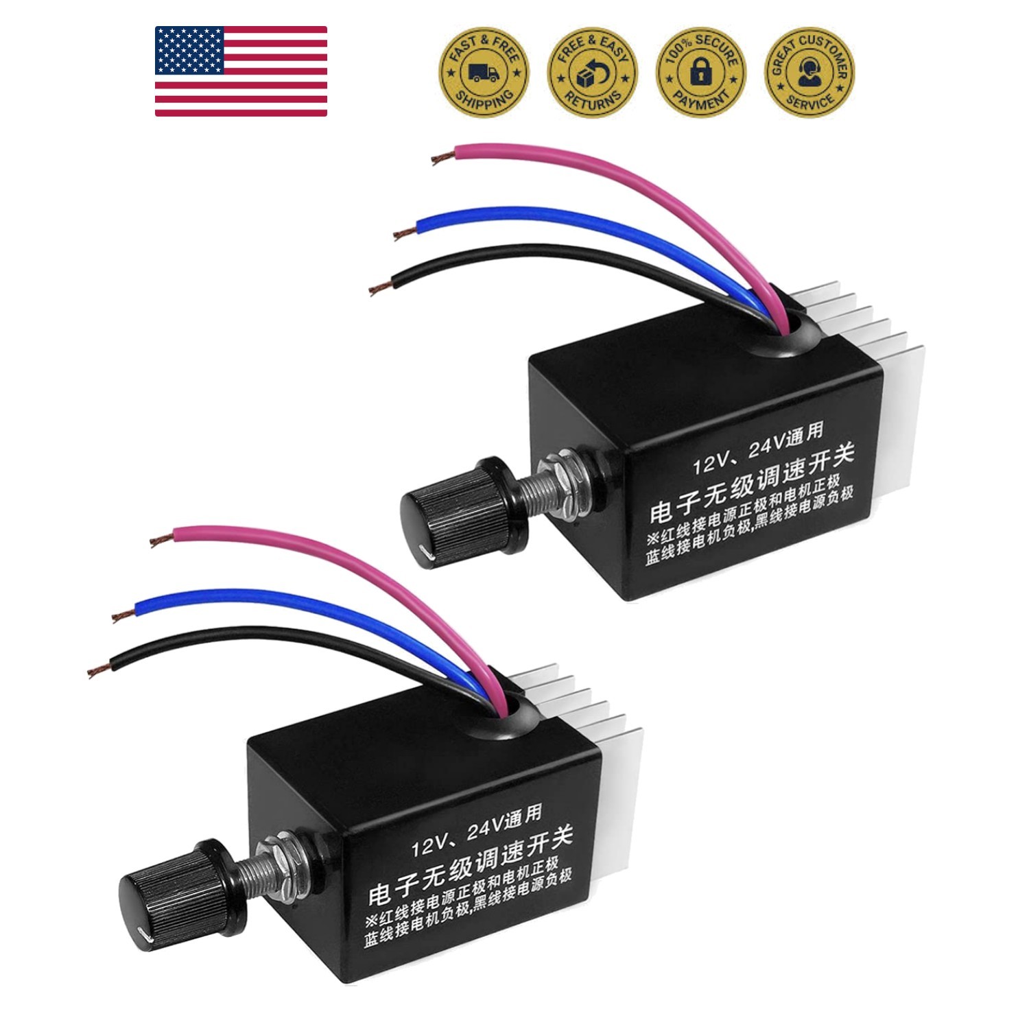 2PCS 12V/24V DC Motor Speed Controller Switch Universal Electronic Stepless S...