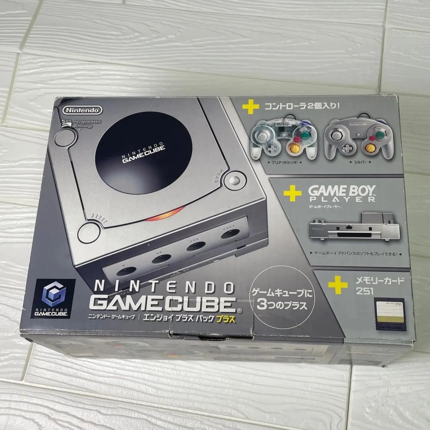 Nintendo GameCube Silver Enjoy Plus Pack Set NTSC-U s2143M