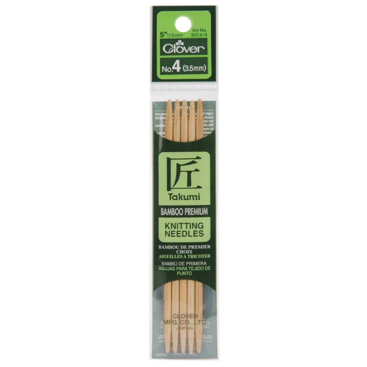 3 Pack - Takumi Bamboo Double Point Knitting Needles 5" 5/Pkg-Size 5/3.75mm - 30