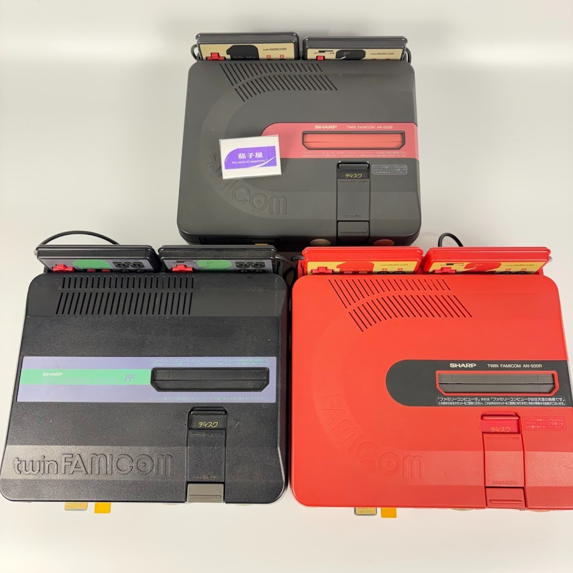 Sharp Twin Famicom AN-505BK 500B Black | New Belt | Fully Tested & Working Japan