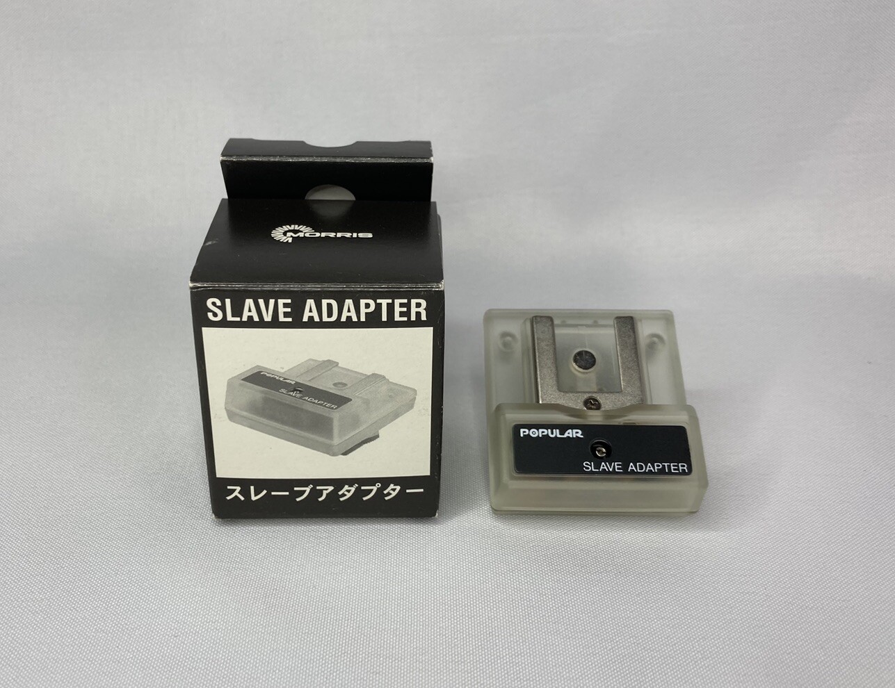 Morris Slave Adapter Popular Untested
