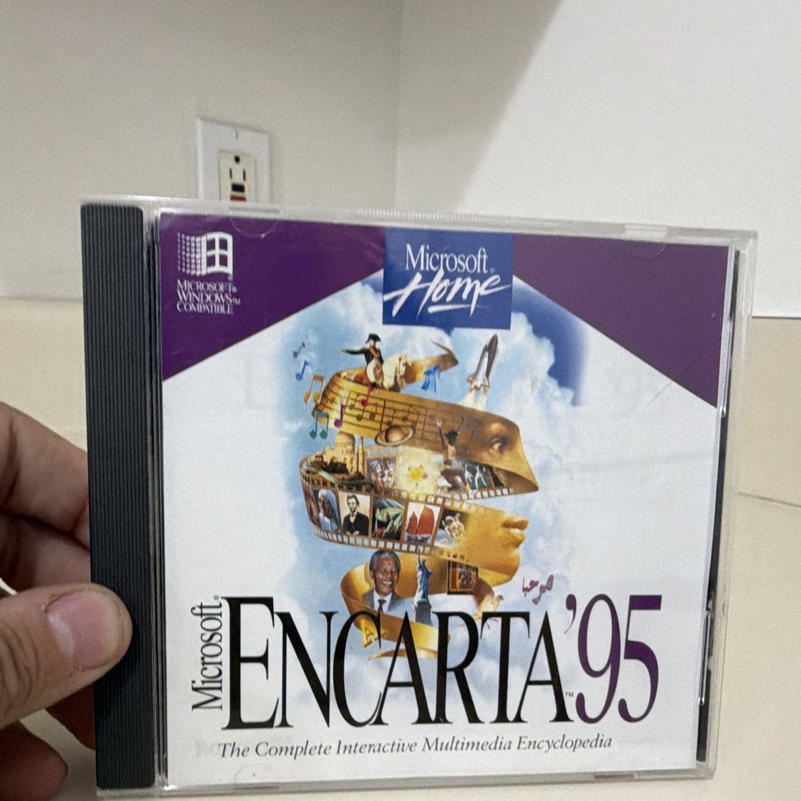 Microsoft Encarta 95 CD-ROM PC Mac Interactive Encyclopedia 1995 Complete