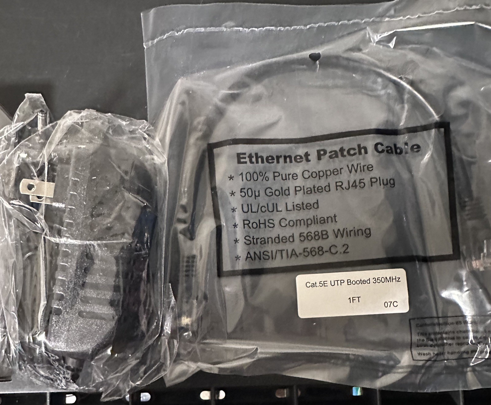Recon Sentinel Cyber Security Device Network Security