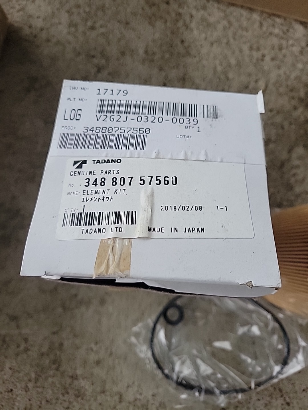TADANO FILTER ELEMENT PART 348 807 57560. 348 808 57560
