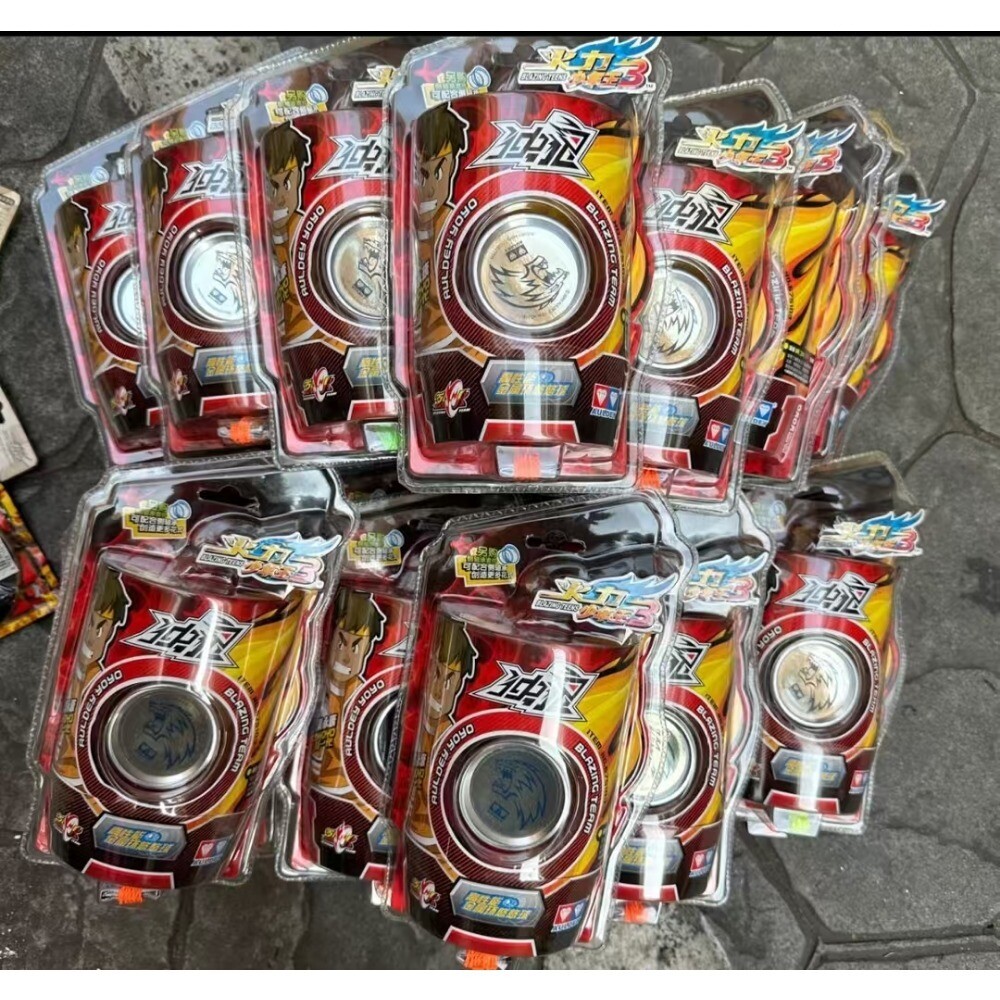 Auldey Blazing Teens Yoyo Ball Collection Nostalgic Lonely Wolf Yo-yo Toys