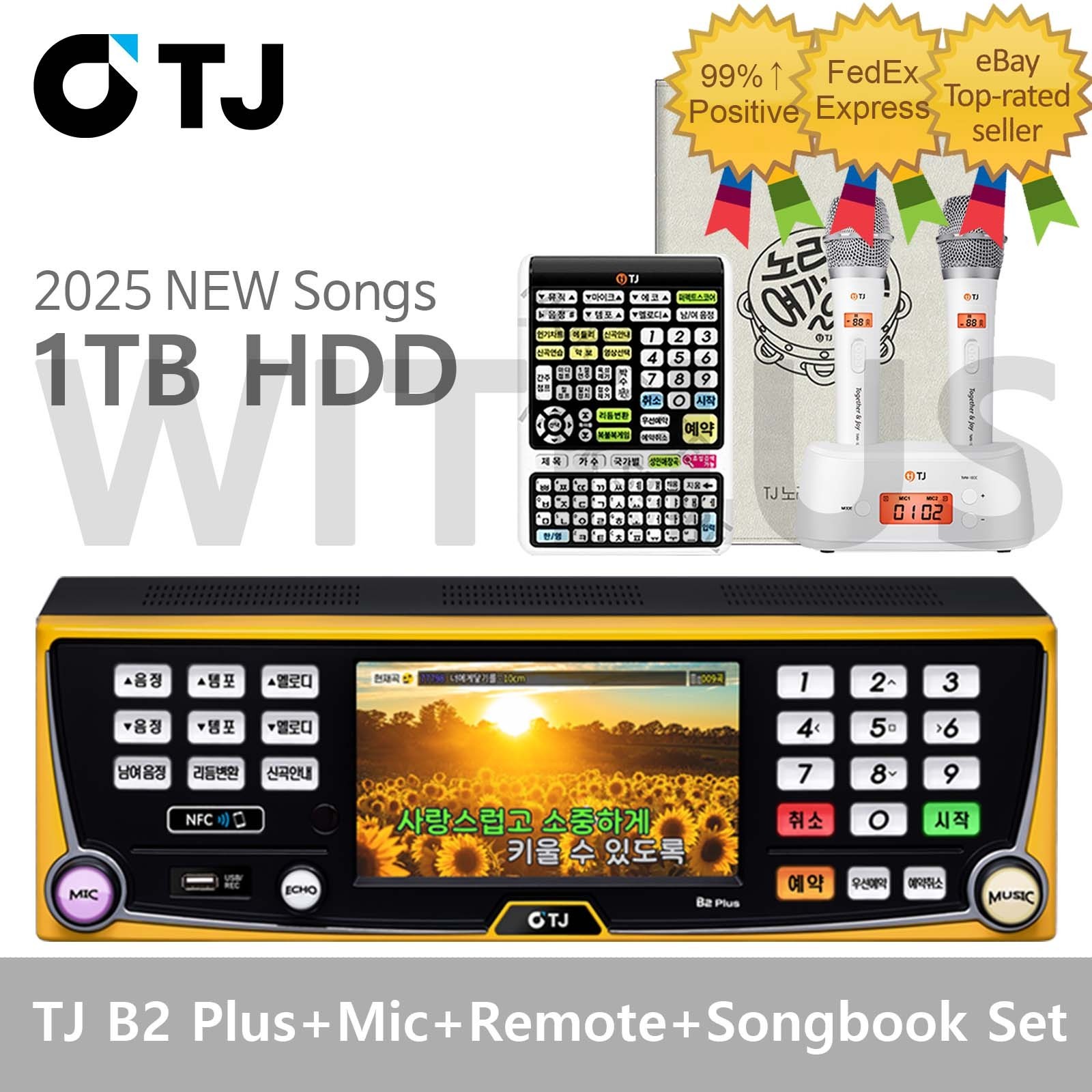 TJ Taijin Media B2 Plus Karaoke Machine System 1TB+TMW 100W Mic+Remote+SongBook=
