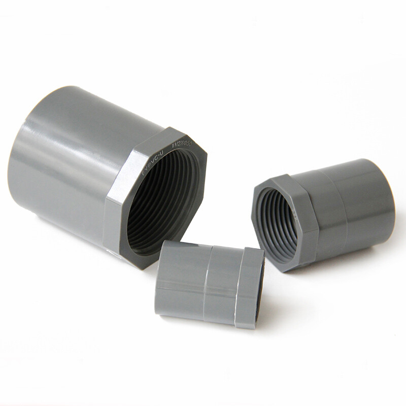 PVC Plastic Pipe Fittings BSP 1/2"~4" Female Thread Coupling Adapter Socket