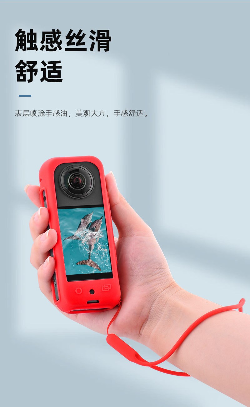 Silicone Protective Case Silicone Cover Body Strap For Insta360 X3 Camera ***