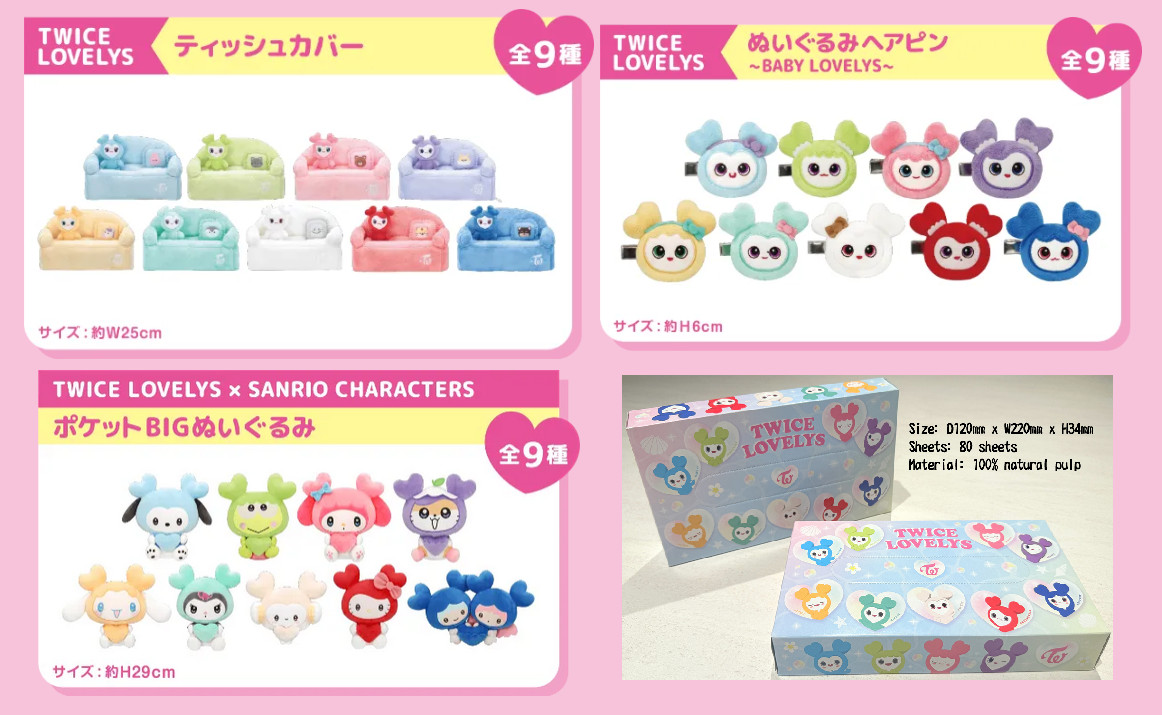 NEW*TWICE LOVELYS×GiGO 2025 Tissue Cover,Plush Hairpin,Plush Toy Japan Official