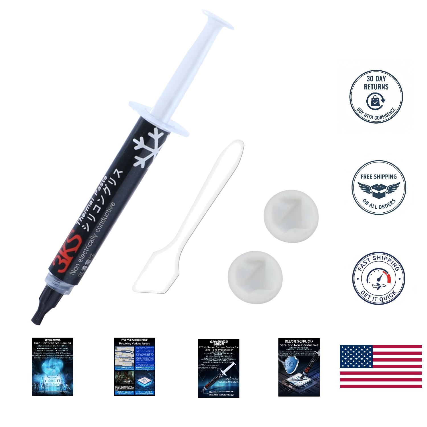 Efficient 2g Thermal Paste - 16W CPU & GPU Compound with Easy Application Tools