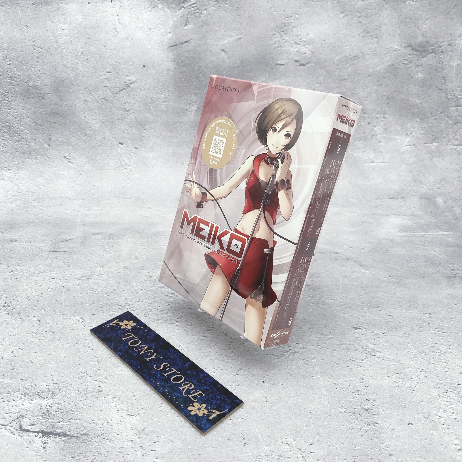 CRYPTON VOCALOID3 DVD MEIKO V3 DVD Software Windows Mac Meiko Japan DTM Cry-8154