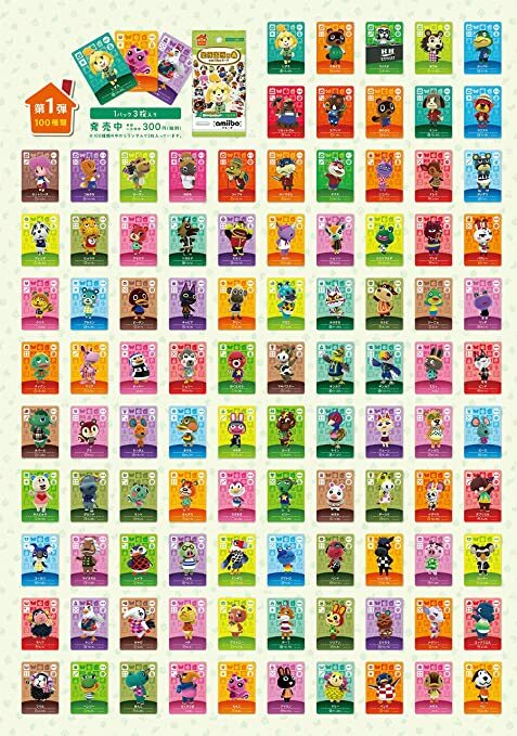 Animal Crossing Amiibo Collect & Connect Cards New Horizon Nintendo Variety