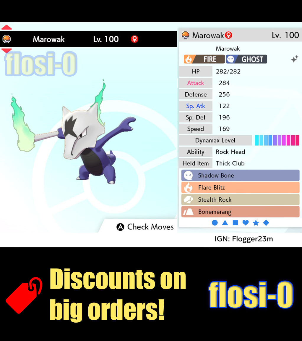 6IV Ultra Shiny Marowak Alola Pokemon Sword and Shield (Square Shiny)