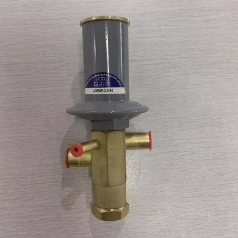 1pcs ADRSE-2 -0/80 Refrigeration valve 1/2*1/2 Hot gas bypass valve