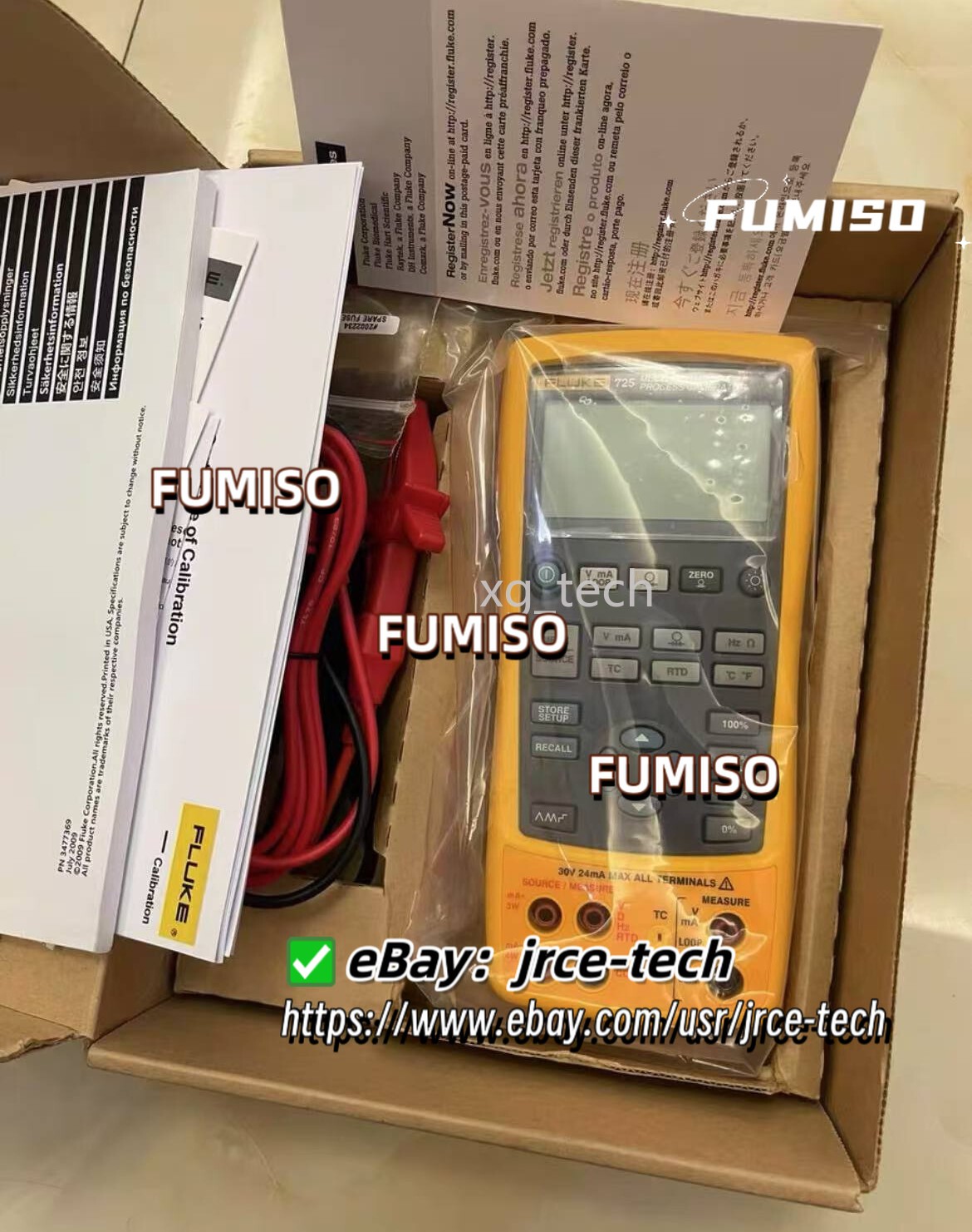1 PC Fluke 725 Multifunction Process Calibrator/UPS or DHL/99NEW/jrc