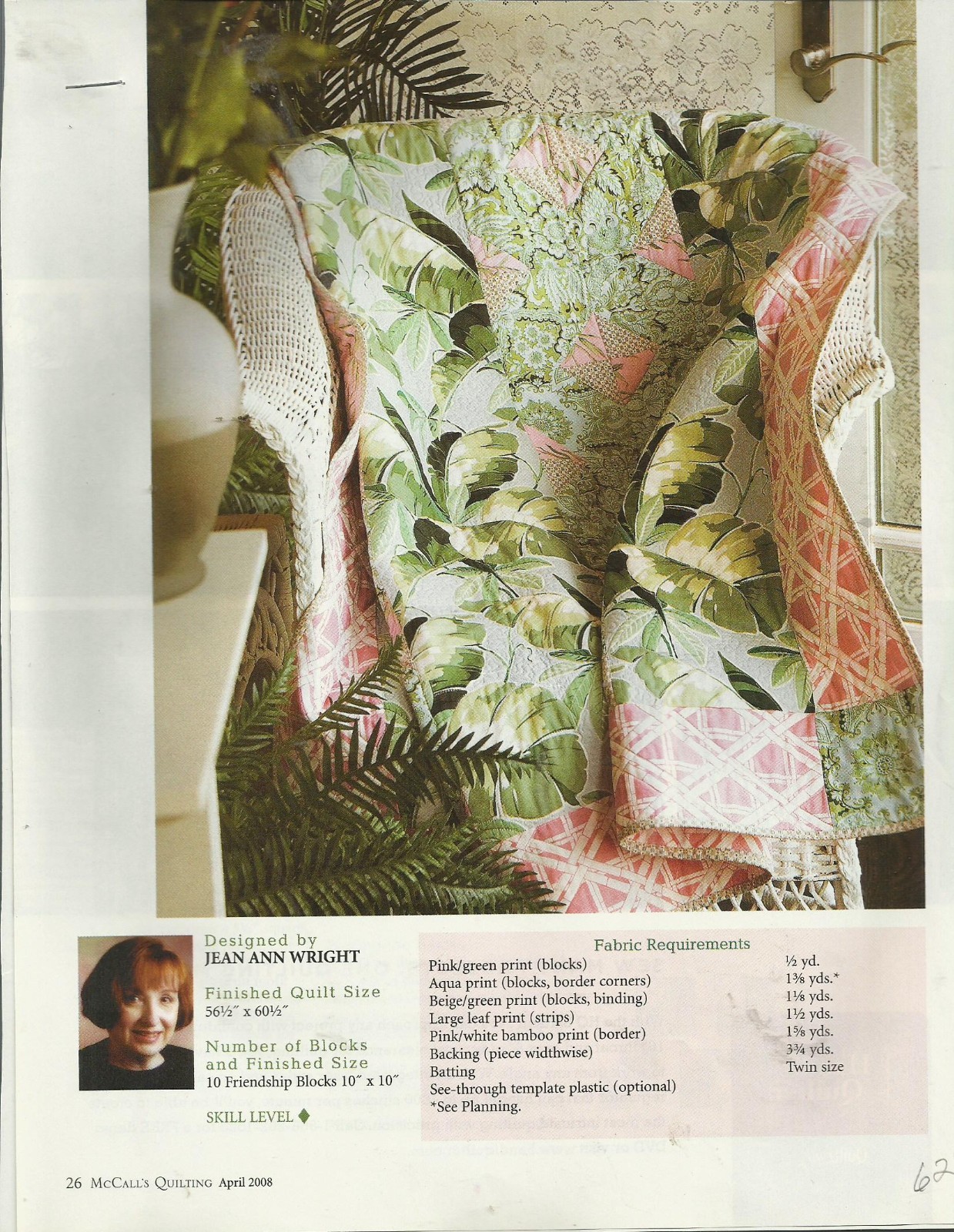 E0385  PALM ISLAND QUILT PATTERN/INSTRUCTIONS