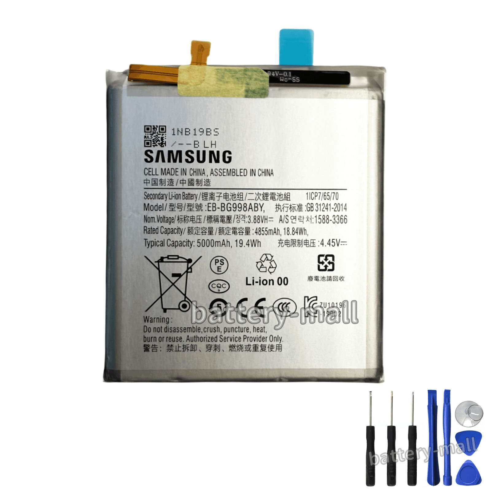 Original 19.4Wh EB-BG998ABY Battery for Samsung Galaxy S21 ULTRA 5G G998 G998U