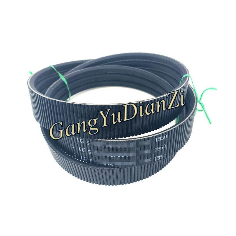 QTY:1 NEW FOR Wide Angle Belt 3-11MS1400