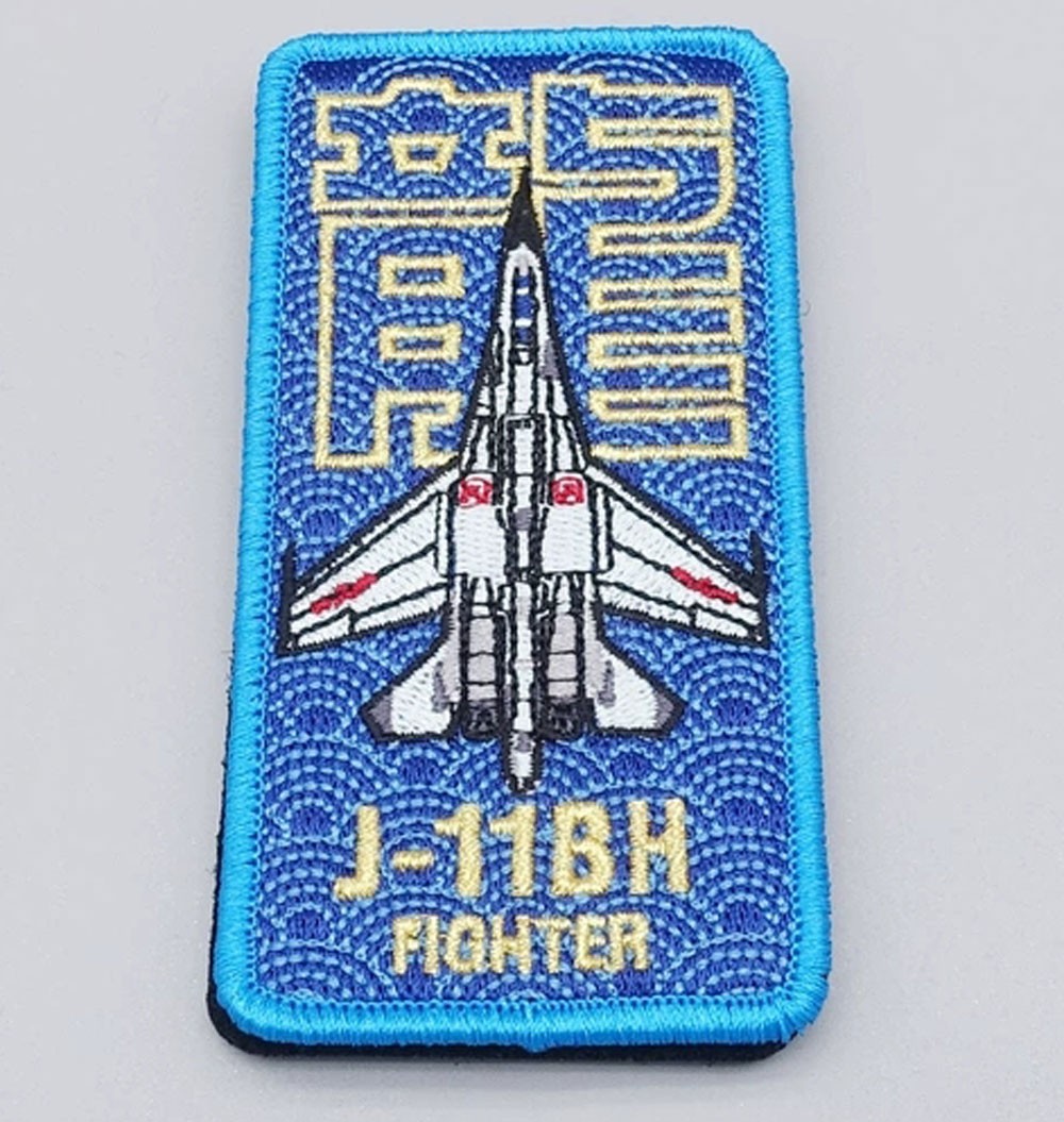 Chinese PLA Navy J-11BH FIGHTER Badge Embroidered Jacket Patch-70452