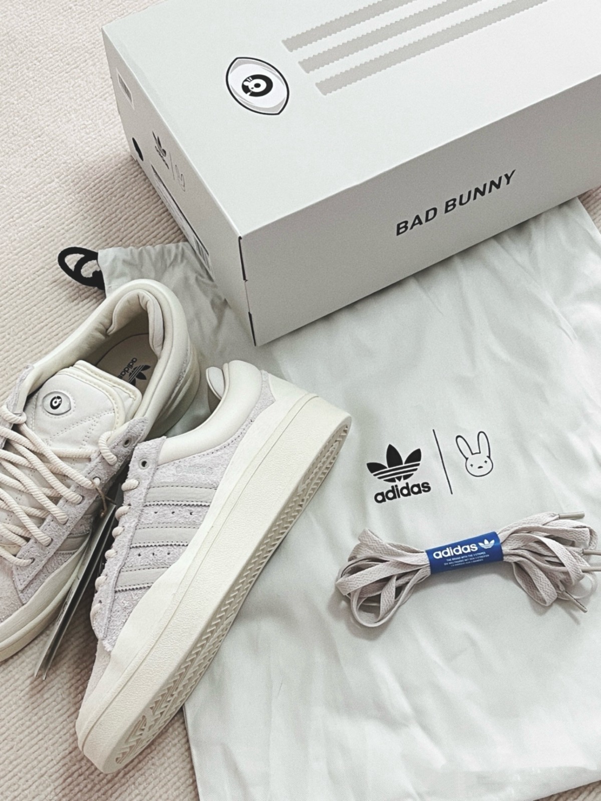 Adida s X Bad Bunny Campus 'Cream' Sneakers FZ5823
