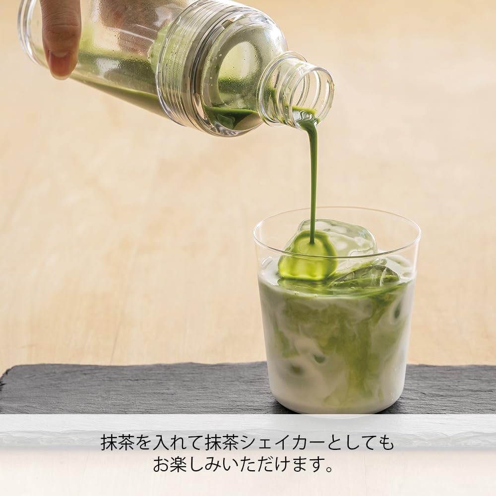 Hario Cold Brew Bottle 135 Ounces Smoky Green Heat Resistant Glass Tea Maker