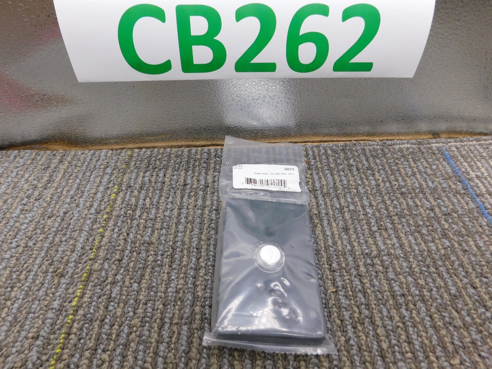 NEW Emtek 2463 Illuminated Door Bell - Black