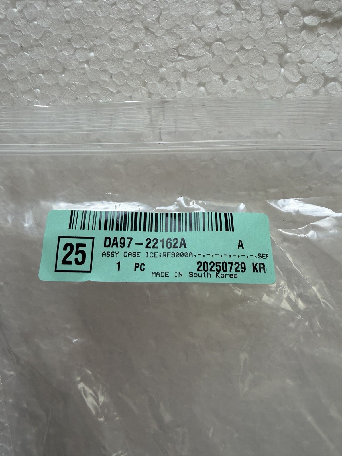 Samsung DA97-22162A Assembly Case Ice