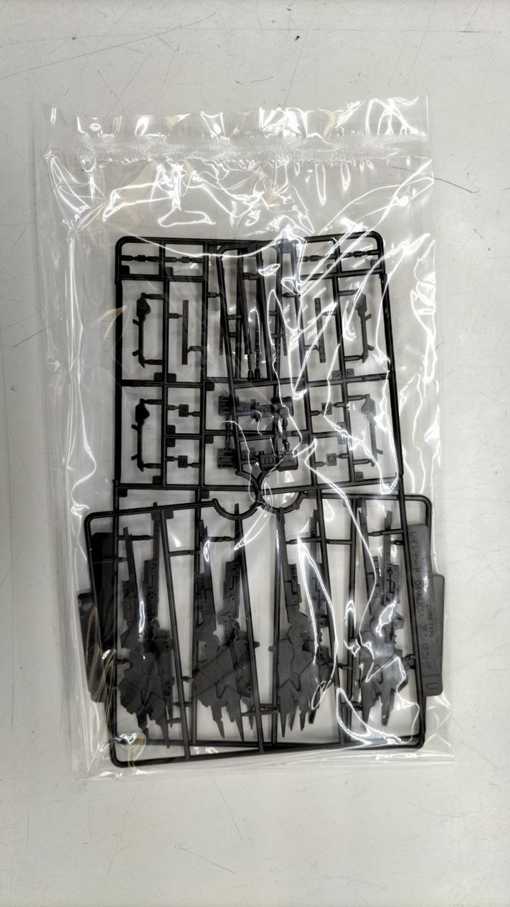 Kotobukiya Ousteis Full Package Anime Character