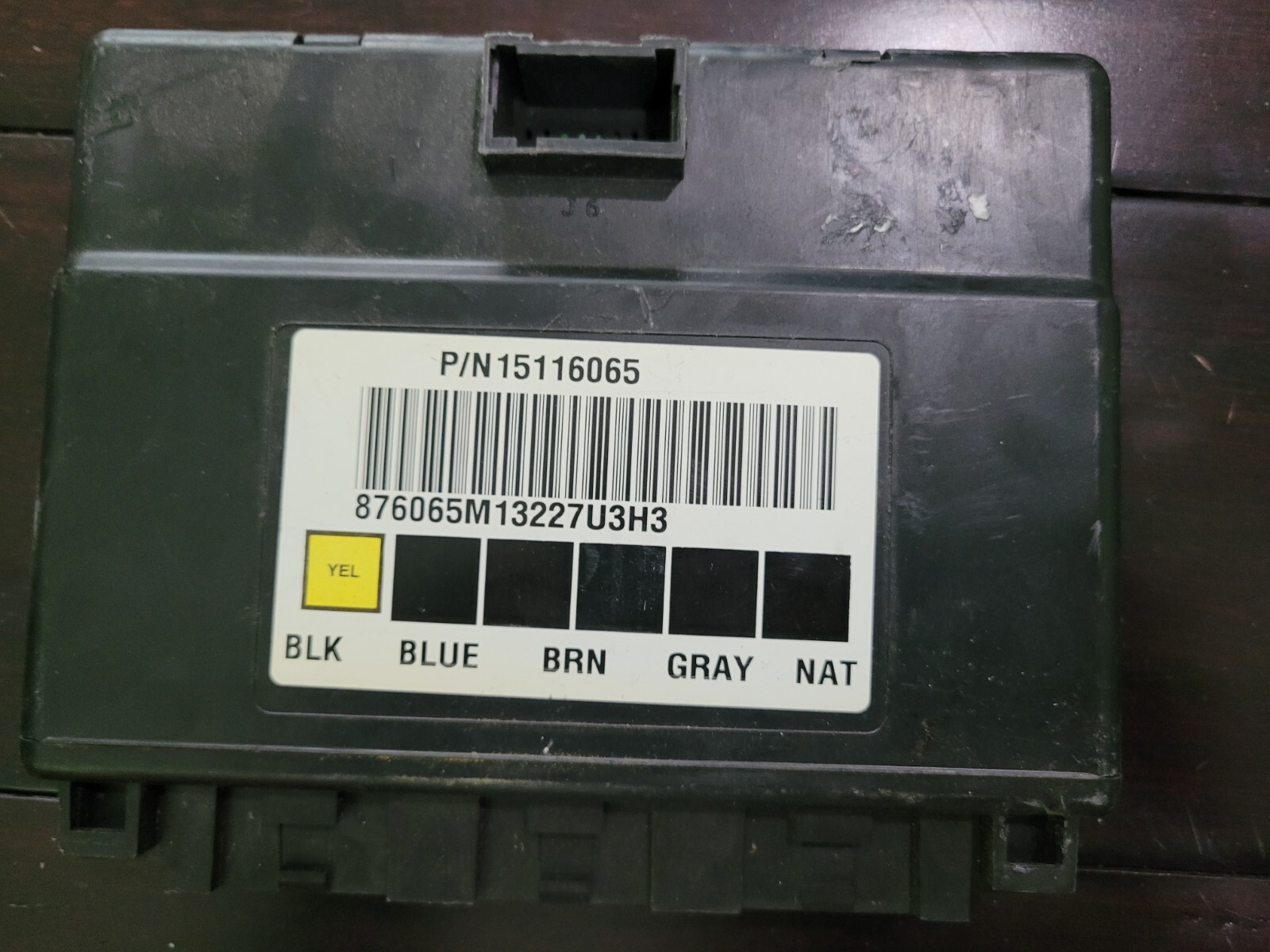 USED 2003-2006 Chevrolet Avalanche/Silverado/Suburban Body Control Module BCM