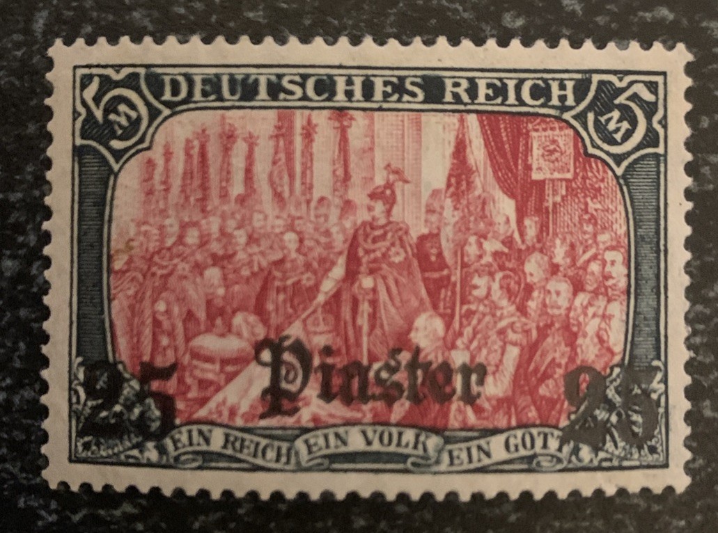 Germany POs in TURKEY 5M Yacht Michel#35 Fine Mint Hinged