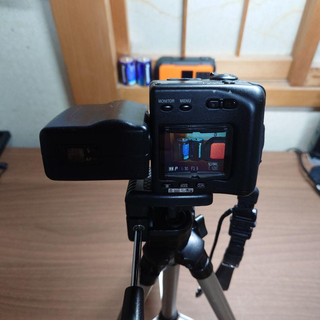 Nikon COOLPIX 950 Digital Camera Console