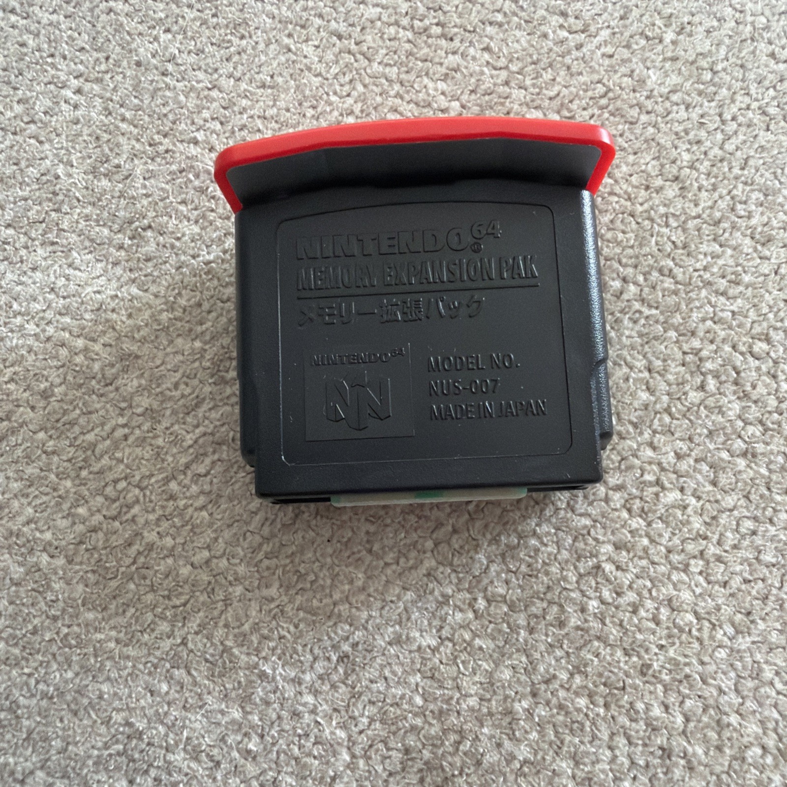 Nintendo 64 Expansion Pak Pack Official N64 Memory Pack OEM Original NUS-007