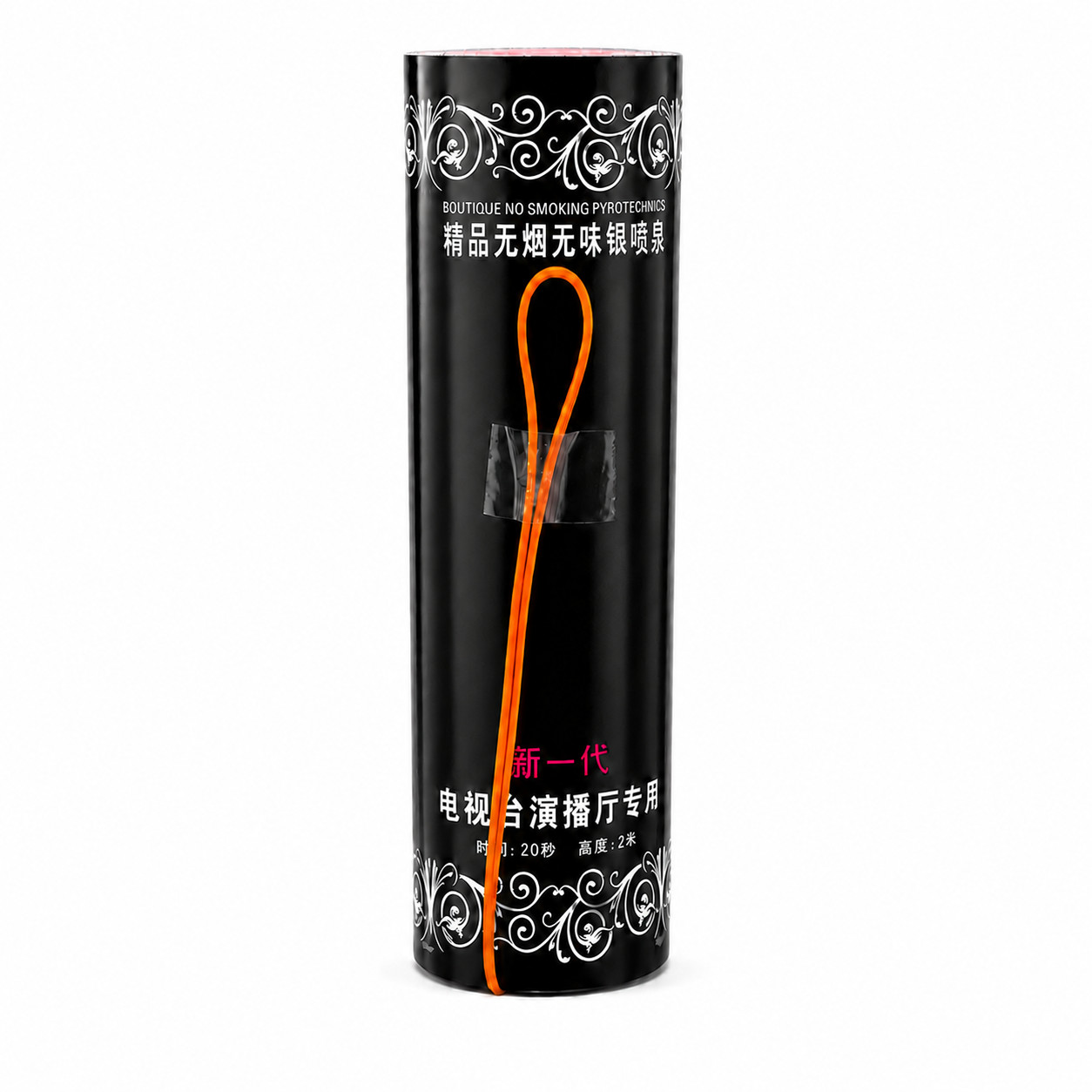 Cold Spark Machine Machine Inserts for Handheld Sparkler Effect
