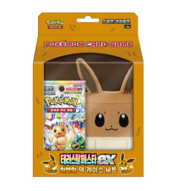 Pokemon Card Scarlet&Violet Eevee Deck Case Terastal Festa Ex Festival Korean