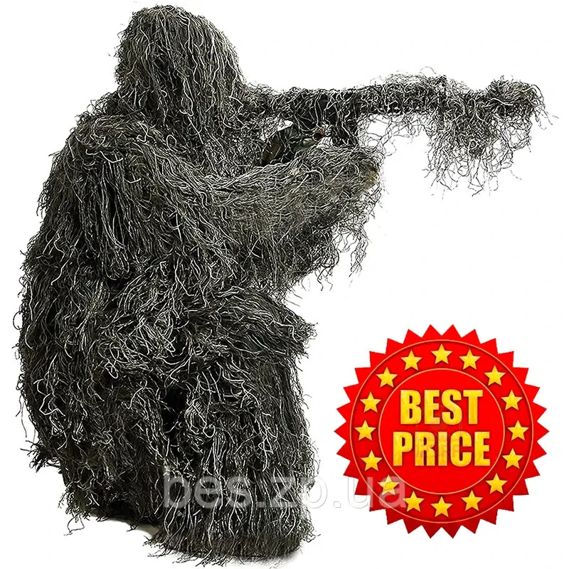 Camouflage suit of the "Kikimora" or "Leshy" type