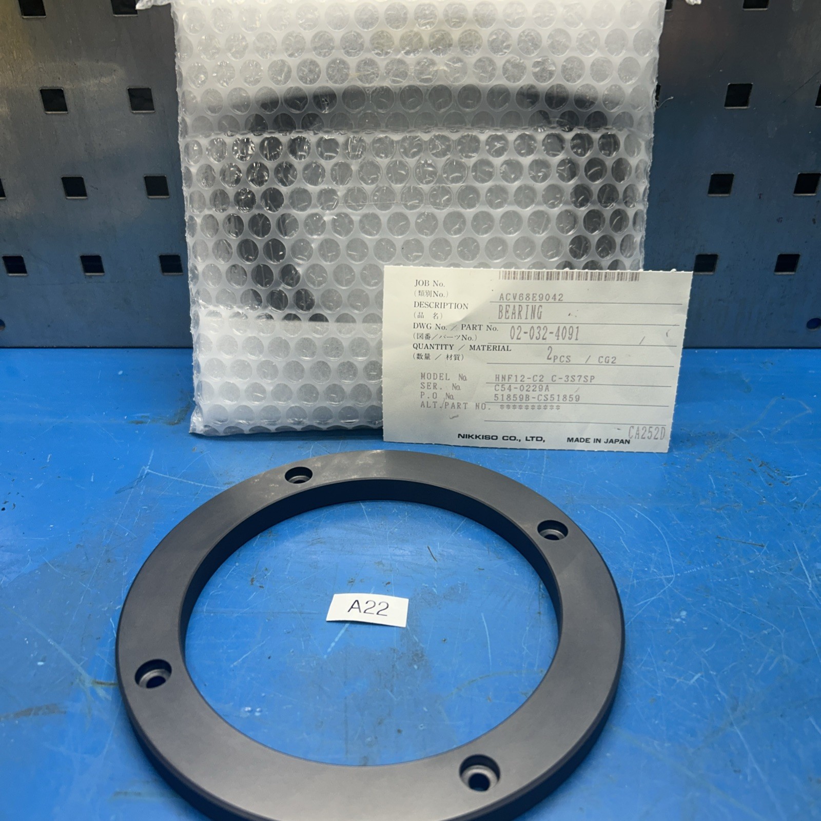 (2) Nikkiso Bearings CG2 02-032-4091 *Fast Shipping*+ Warranty