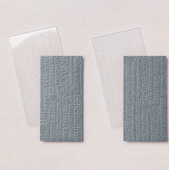 STAMPIN' UP! Embossing Folders, 11 Designs, Generic Packaging Brand New