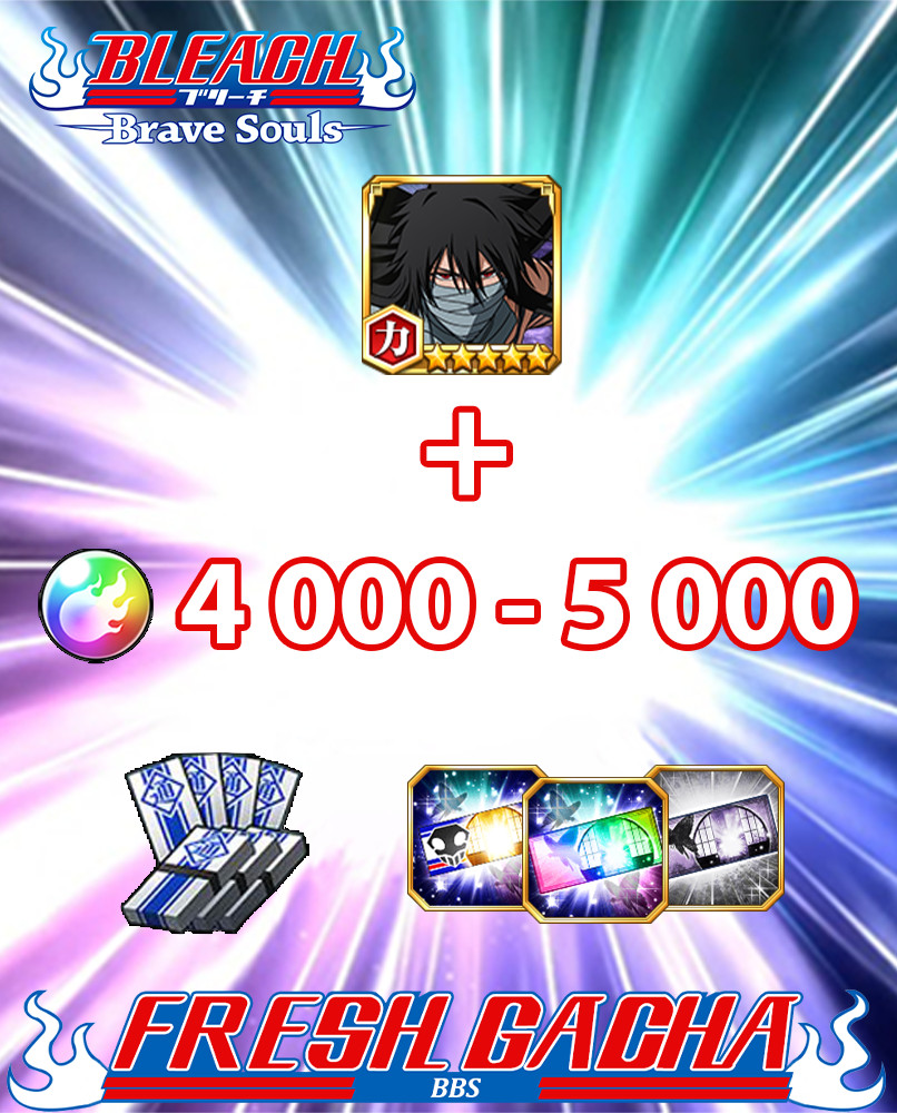 Bleach Brave Souls BBS Starter 4000-5000 Orbs